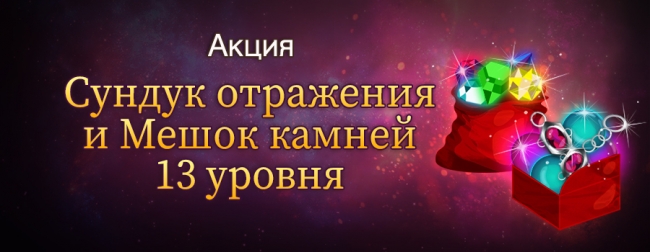 Магазин 5 Акция Недели Магазин 5 Акция Недели